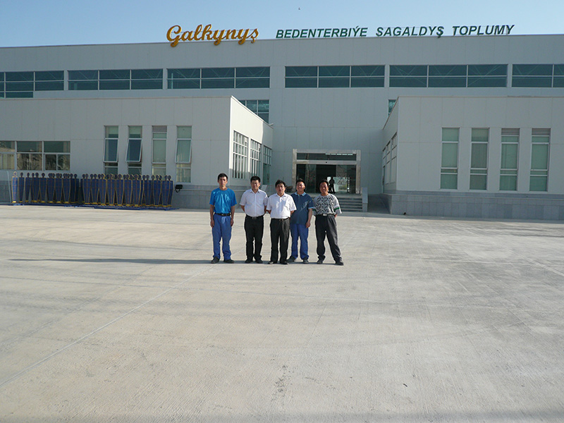 Fire fighting engineering of Turkmenistan Gymnasium