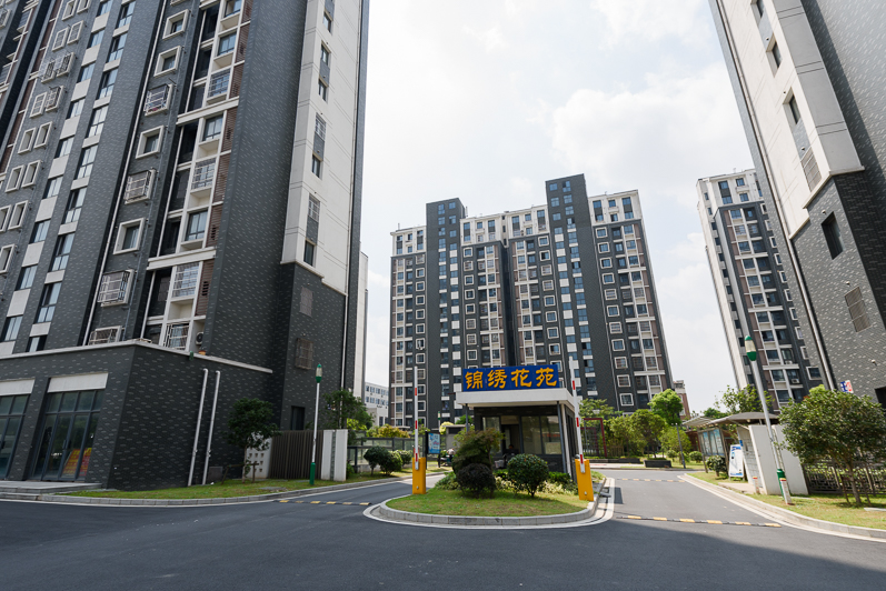 Jinxiu Garden four stage resettlement housing 1-5 and underground garage